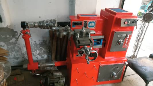 Lathe