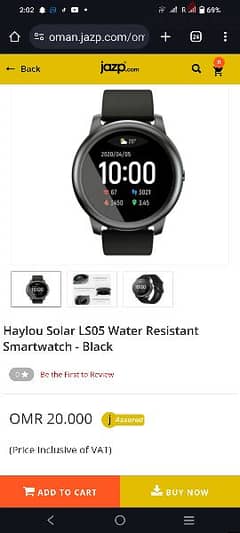 HAYLOU SMART WATCH USED