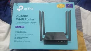 TP Link Router Dual Band AC 1200 0
