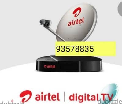 Nilsat arabsat dish Airtel pakast tata saky All satellite