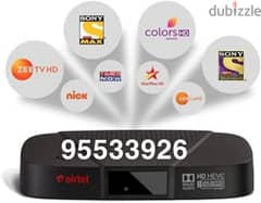 New Airtel Digital HD Receiver with 6months malyalam tami