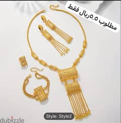 jewellery for sale 0