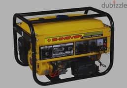 ipower generatorمولد كهربائي للبيع به