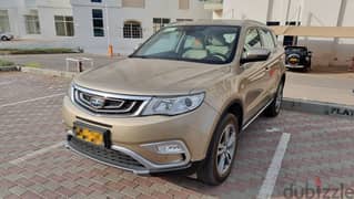 Geely Emgrand X7 2020