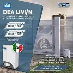 dea gate automatic system. italian brand