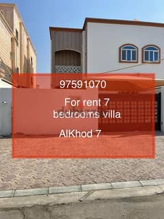 spacoius villa for rent -khod