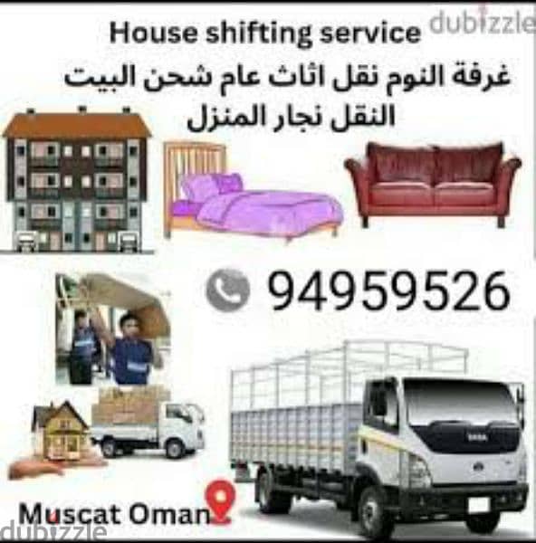 mover and packer traspot service all oman 0