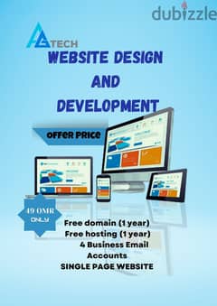 Website for Business and individuals | OFFER PRICE !
