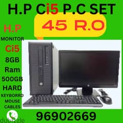 H. P Ci5 COMPUTER-PC SET with warrenty Delievery all over Oman