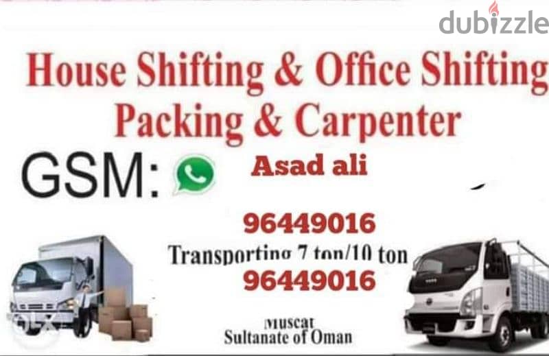 house shifting services at suitable price 0