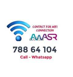 Awasr  Unlimited WiFi Connection