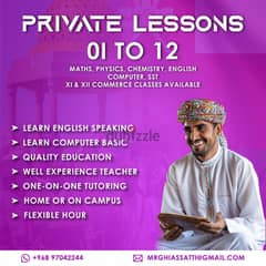 Privtae Lesson Class 1 to 12
