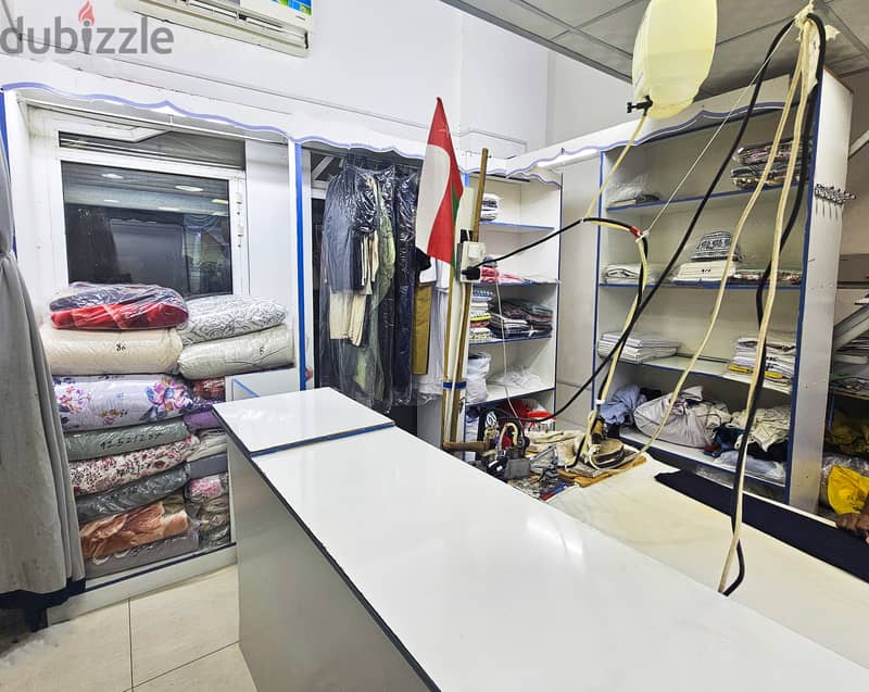 Laundry Shop in Muscat - Al Amerat 2