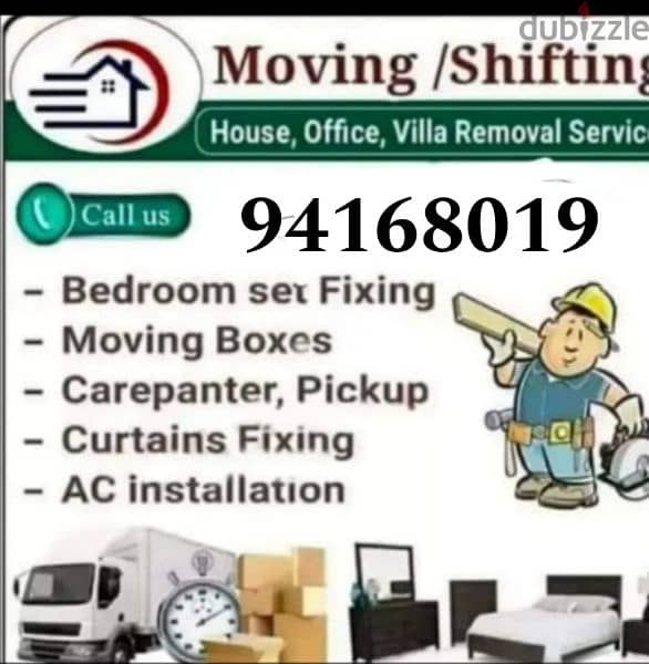 House shiffting office shiffting furniture fixing transport 0