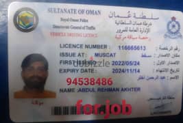I need driving job I have light and heavy license 94538486 0