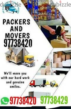 transport packr mover