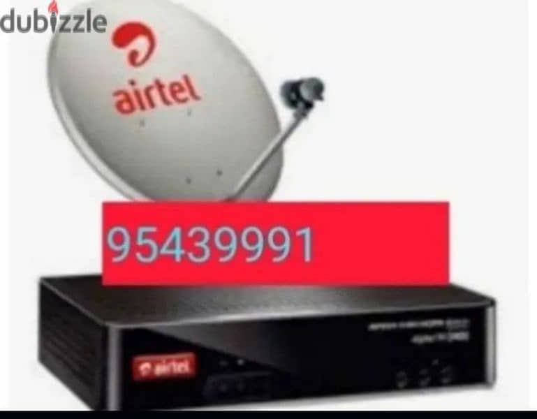 Home service Nileset Arabset Airtel DishTv osn fixing and setting 0