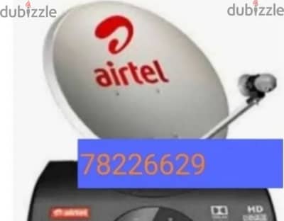 Nilsat arabsat dish Airtel pakast tata saky All satellite