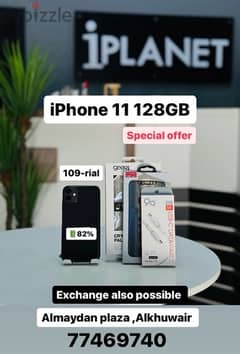 iPhone 11 128GB battery 82% special price amazingcondition  best price