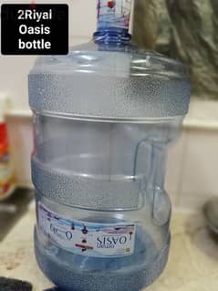 Oasis Bottles