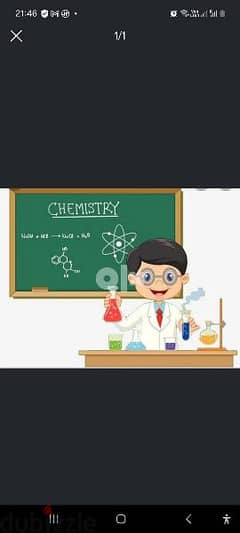 Female chemistry teacher 9534 0235