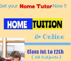 Private tutoring for all subjects all over Muscat 0