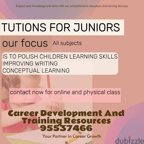 Maths, Science and English tution available 0