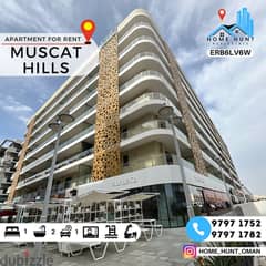 MUSCAT HILLS | FULLY FURNISHED HIGH QUALITY 1BHK APARTMENT