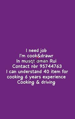 cooking and drawing