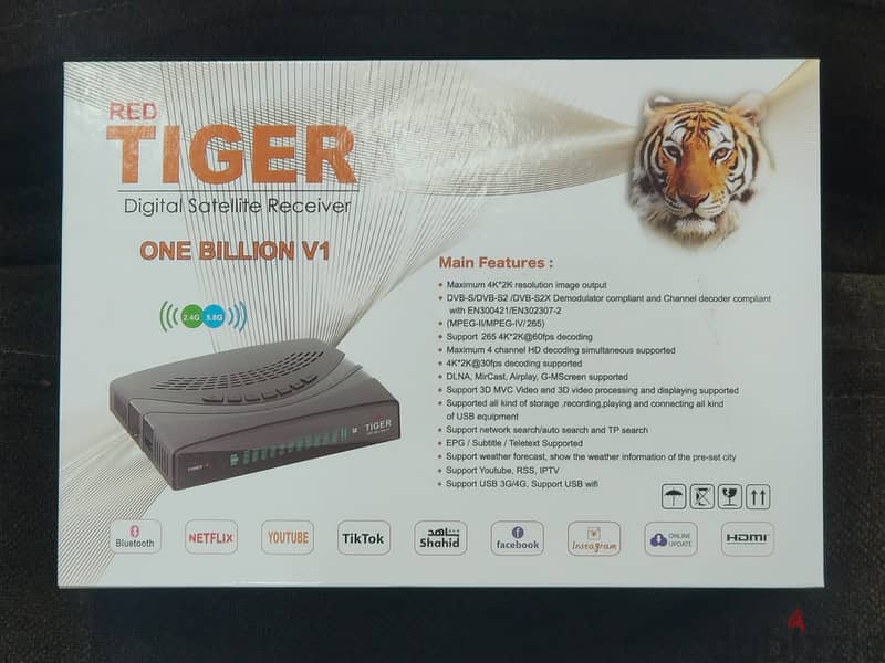 TIGER ONE BILLION V1 4K ANDROID 1