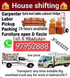 House/ / mover & pecker /fixing /bed/ cabinets  carpenter work