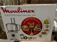 Moulinex 800w kitchen machine sealed box 0