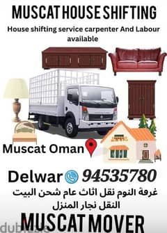 cmuscat Pickup& furniture transport