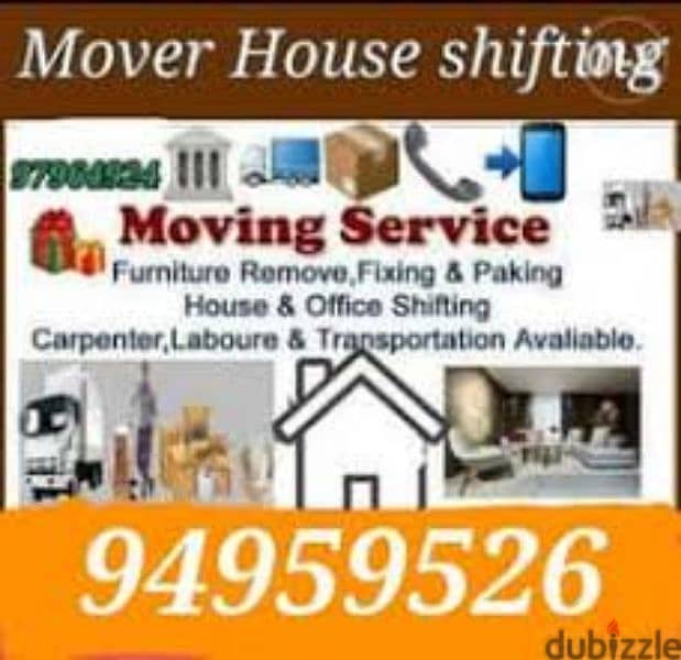 نقل نجار شحن فك تركيب house shifts furniture mover carpenters 0