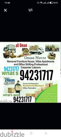 House shifting services with carpenter's//خدمات