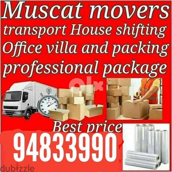 home Muscat Mover Packer tarspot loading unloading and carpenters. . 0