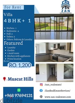 For rent 4 BHK + 1 Villa  at Muscat Hills: 0