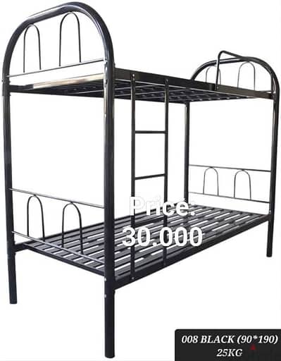 Bunk bed