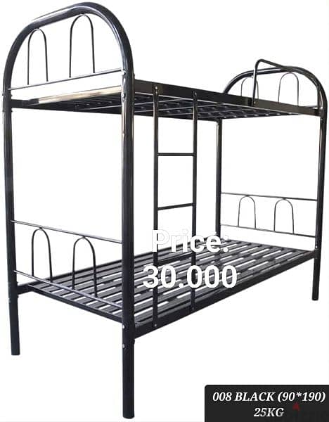 Bunk bed 0