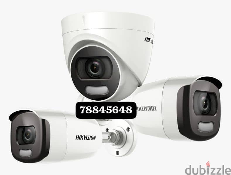 when it comes to cctv security installation, trust only the experts! 0