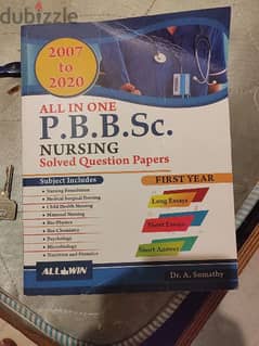 1st year post bsc text book