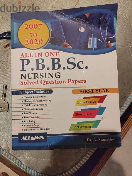 1st year post bsc text book 0