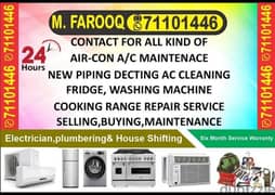 all moj ac services and maintenance all