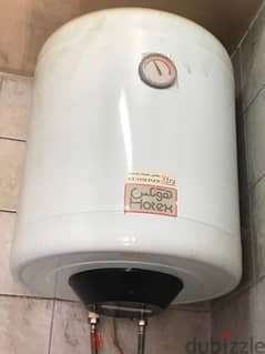 Hotex Glass Lined XTRA SWH Water Heater