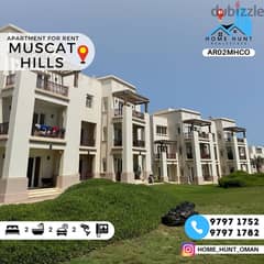 MUSCAT HILLS | FULLY FURNISHED 2BHK APARTMENT INSIDE COMMUNITY 0