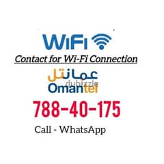 Omantel Umlimited WiFi Service
