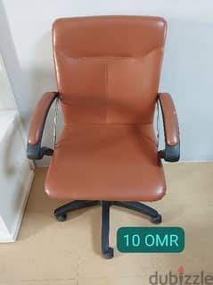 Leather chair for sale 0
