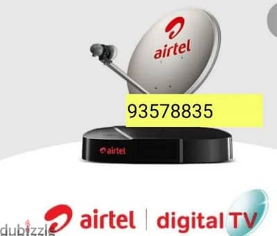 Nilsat arabsat dish Airtel pakast tata saky All satellite