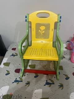 rocking chair