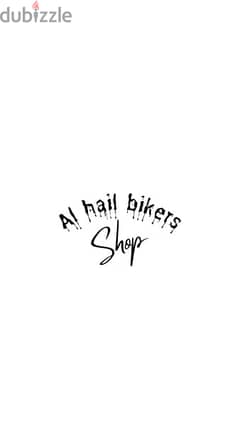 al hail bikers SHOP and WORKSHOP 0